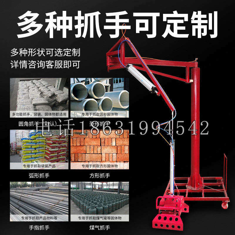 苏尼特左旗schunk气缸|德国schunk机械抓手1315983|DPG-PLUS 80-1-AS代理商