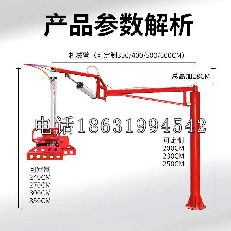 苏尼特左旗schunk雄克机械抓手PGN-plus系列0372092|PGN-plus 64-1-AS-KVZ